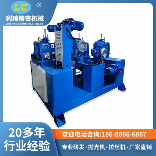 &nbsp;方管拋光機(jī)