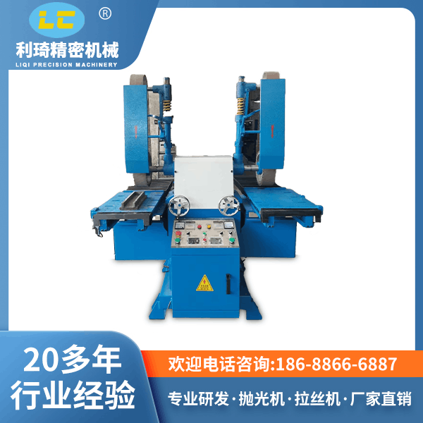 臺(tái)式拉絲機(jī)CS-A300-2S