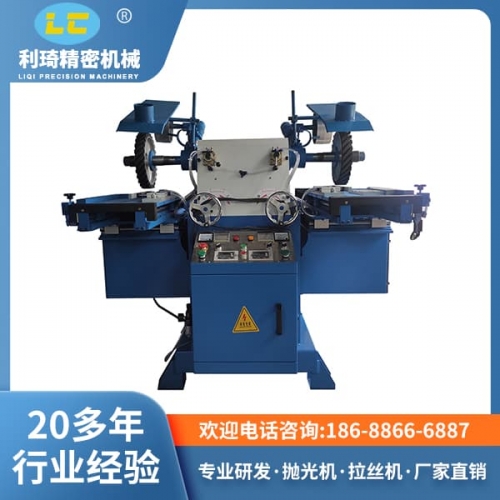 金屬表面處理 金屬表面處理