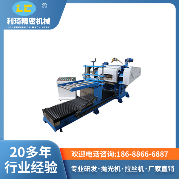 自動去毛刺機(jī)