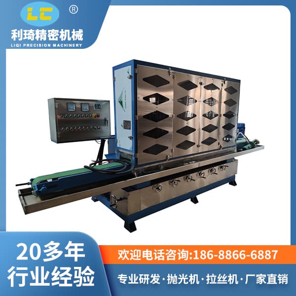 拋光機(jī)廠(chǎng)家