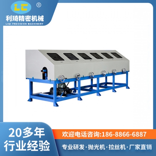 平面拋光機(jī)