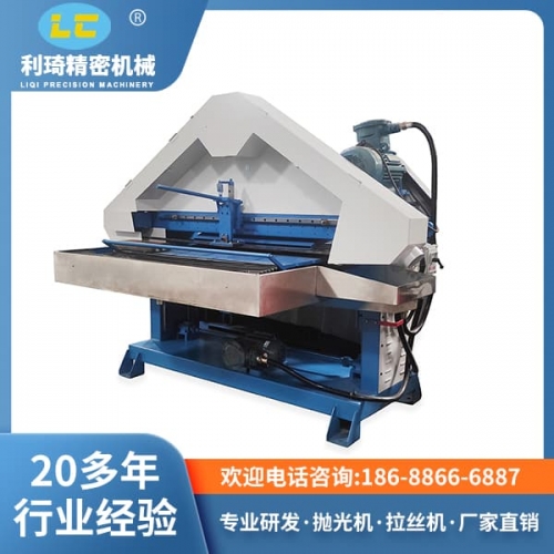 自動拋光機(jī)