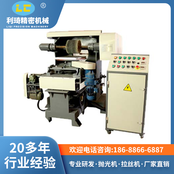 拋光機(jī)廠家